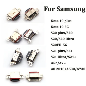 10vnt Samsung A8 2018 A530 A730 A72 A52 10 Pastaba S20 S21 Plus Ultra USB Įkrovimo lizdas Jungtis baterijos Lizdo, Lizdo Prijunkite Dock