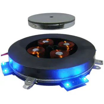 500g Magnetic Levitation Modulis Core Analoginės Grandinės su Magnetine Pakaba, Su LED + elektros energijos tiekimo
