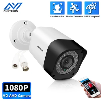 HD 1080P 720P HAINAUT Analoginės Stebėjimo Lauko Metalo Vandeniui Motion Detect Fotoaparatą, CCTV Saugumo Kameros Sysytem