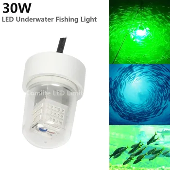 Karšto Pardavimo 12-24VDC IP68 30w LED Povandeninės Žūklės Žibintai Žvejybos Masalas, Jaukas, Šviesos diodų (LED) Valtis Naktį Žvejybos Lempos