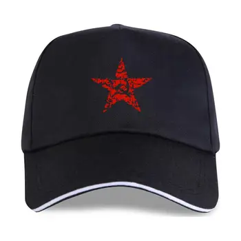 Naujas rusijos SSRS, Sovietų Sąjungos Komunistų Simbolius Star Plaktukas ir Pjautuvas Juodą Beisbolo kepuraitę