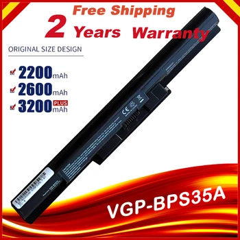 Nešiojamas Baterija VGP-BPS35A SONY SVF15 serijos SVF152A25T SVF152A29V SVF15N19SCB 1