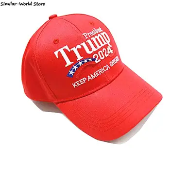 Trump 2024 Pirmininkas Donald Trump Išlaikyti Amerika Labai MAGA KAG Kokybės Bžūp Skrybėlę