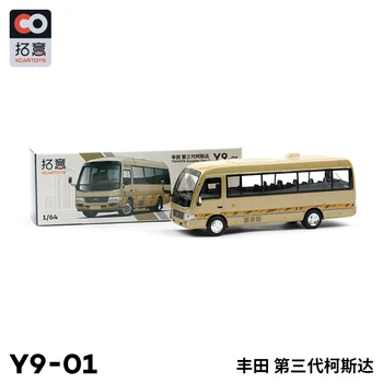 XCarToys 1:64 Miestelyje Autobusų 3Gen Diecast Modelio Automobilių